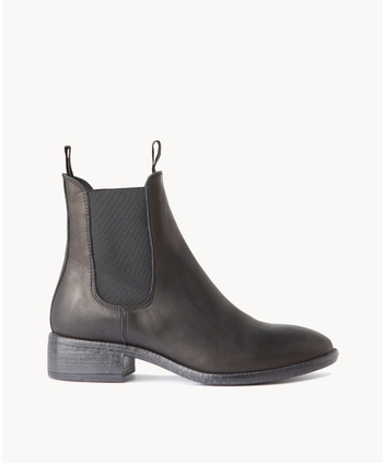 Cecile ankle boot